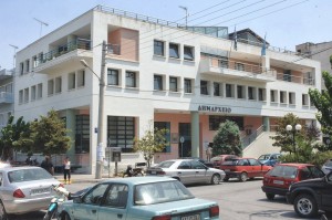 Δημαρχειο Κορίνθου