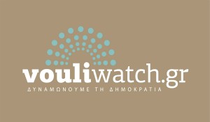 Vouliwatch.gr_