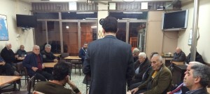 ΓΕΛΛΗΝΙΑΤΙΚΑ