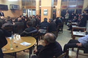 ΣΥΝΟΙΚΙΣΜΟΣ ΚΟΡΙΝΘΟΣ