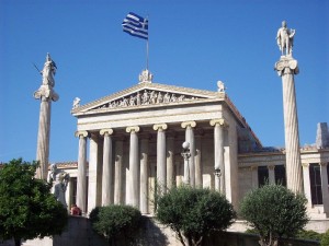 athens-university