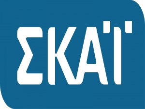SKAI Logo2Send