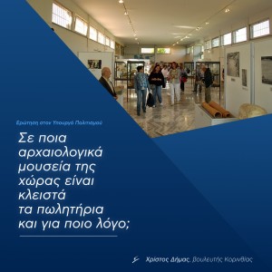 Κάρτες Facebook.001