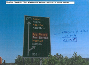 Screen Shot 2017-02-08 at 09.58.35