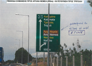 Screen Shot 2017-02-08 at 09.58.54