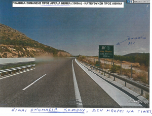 Screen Shot 2017-02-08 at 09.59.27