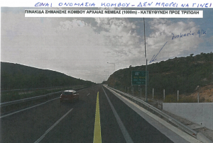 Screen Shot 2017-02-08 at 09.59.51